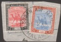 Click for more photos and details Sudan 1948 Camel Postman 10m, 15m Used on Piece w AIR MAIL / MALAKAL Postmark