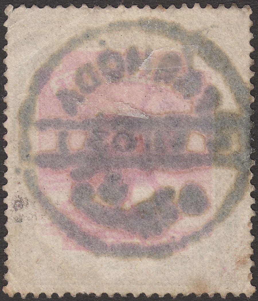 Sudan 1903 KEVII Camel Postman 5m Used with FASHODA Proud D2 Postmark