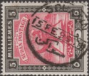 Sudan 1899 Camel Postman 5m Carmine and Black Used w SOUAKIN Proud D2 Postmark