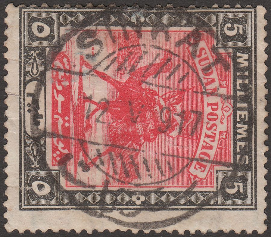 Sudan 1917 Camel Postman 5m Scarlet and Black Used with SINKAT Proud D2 Postmark