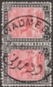 Click for more photos and details Sudan 1949 Camel Postman 10m Rose-Red + Black Pair Used w WADMEDANI Postmark