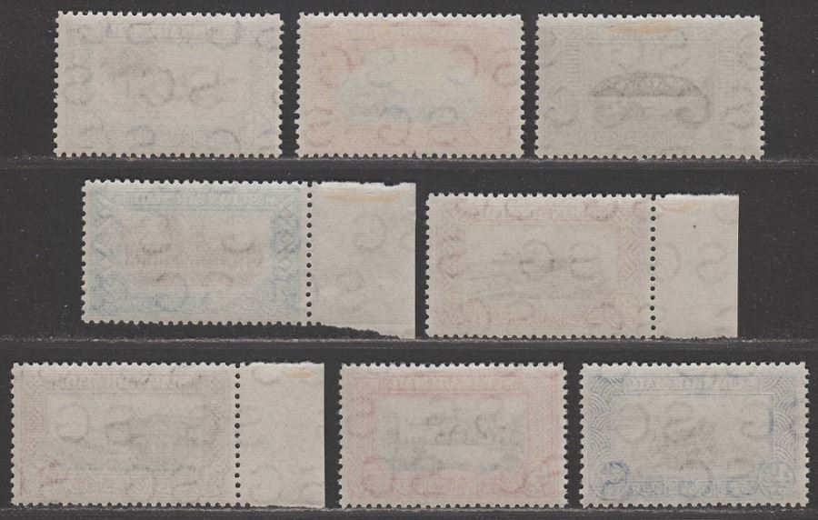 Sudan 1950 KGVI Airmail Mint Set SG115-122