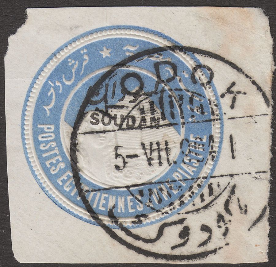 Sudan 1904 KEVII 1p Overprint Postal Stationery Cutout Used with KODOK Postmark