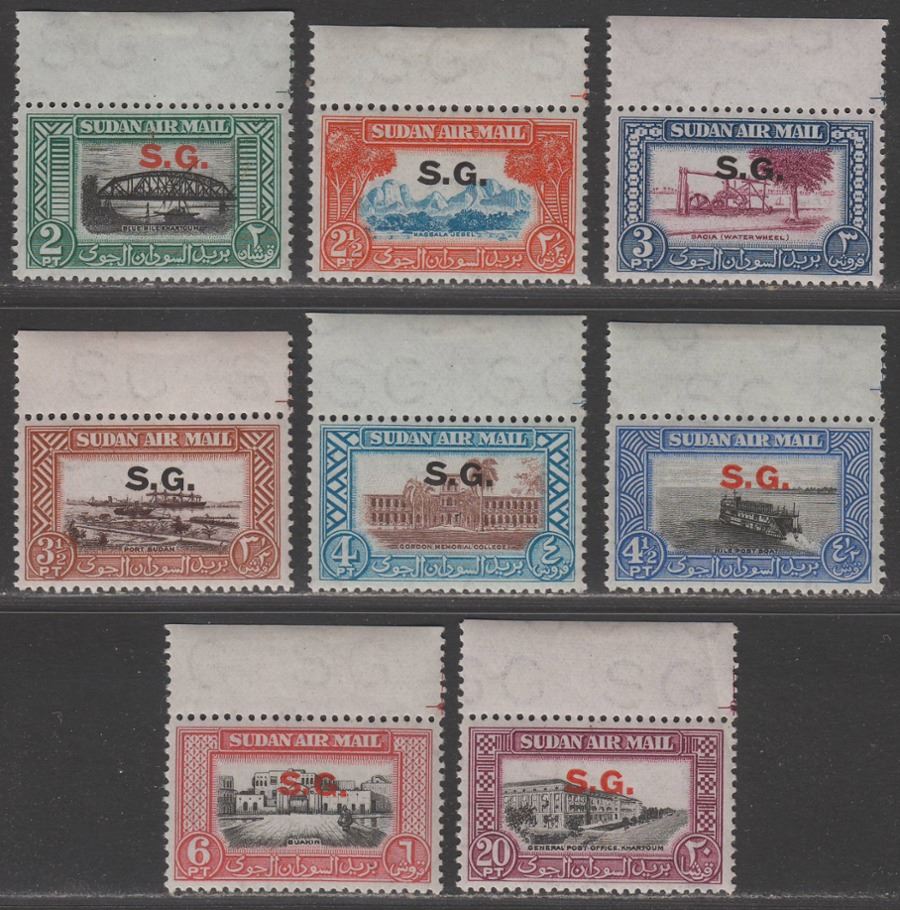 Sudan 1950 KGVI Official SG Overprint Set Mint SG O59-O66