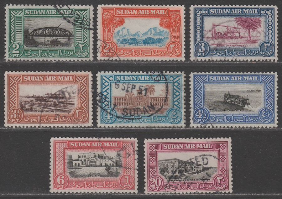 Sudan 1950 KGVI Airmail Set Used SG115-122