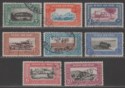 Click for more photos and details Sudan 1950 KGVI Airmail Set Used SG115-122