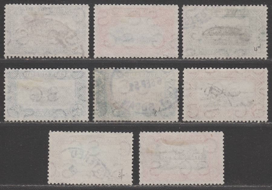 Sudan 1950 KGVI Airmail Set Used SG115-122