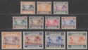 Click for more photos and details Sudan 1941 KGVI Tuti Island Set to 5p Mint SG81-91