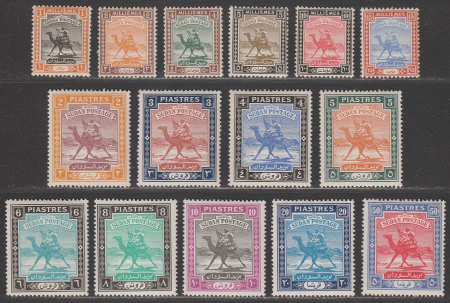 Sudan 1948 KGVI Camel Postman Part Set to 50p Mint