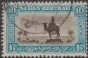 Click for more photos and details Sudan 1937 KGV Airmail 10p Brown and Greenish Blue p11½x12½ Used SG57e