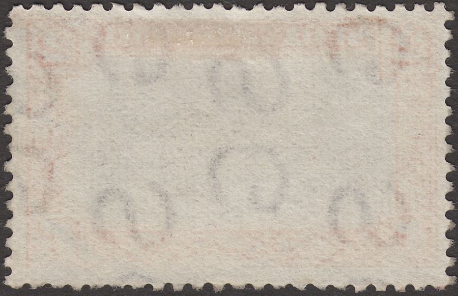 Sudan 1937 KGV Airmail 2p Black and Orange p11½x12½ Used SG53b