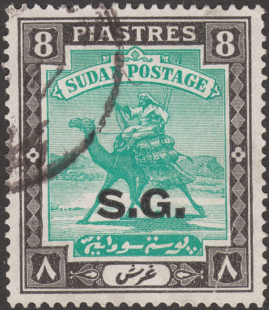 Sudan 1946 KGVI Official SG Overprint 8p Emerald and Black Used SG O40c crease