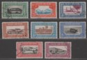 Click for more photos and details Sudan 1950 KGVI Airmail Set Used SG115-122