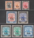Click for more photos and details Sudan 1936-46 KGVI Official SG Overprint Part Set to 20p Mint