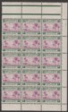 Click for more photos and details Sudan 1941 KGVI Tuti Island 3m Mauve and Green Block of 15 Mint SG83
