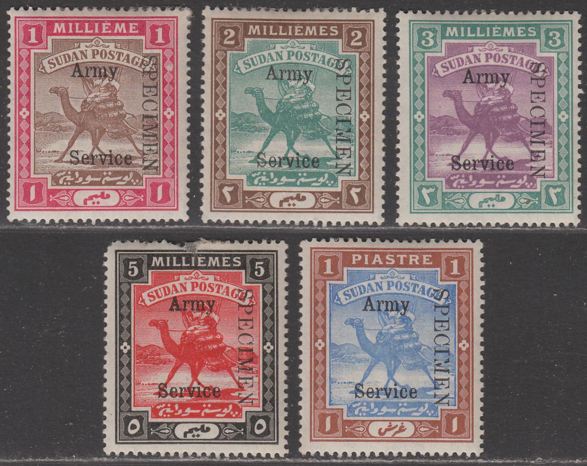 Sudan 1906 Army Service SPECIMEN Overprint Camel Postman Set Mint SGA6s-A10s