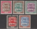 Click for more photos and details Sudan 1906 Army Service SPECIMEN Overprint Camel Postman Set Mint SGA6s-A10s