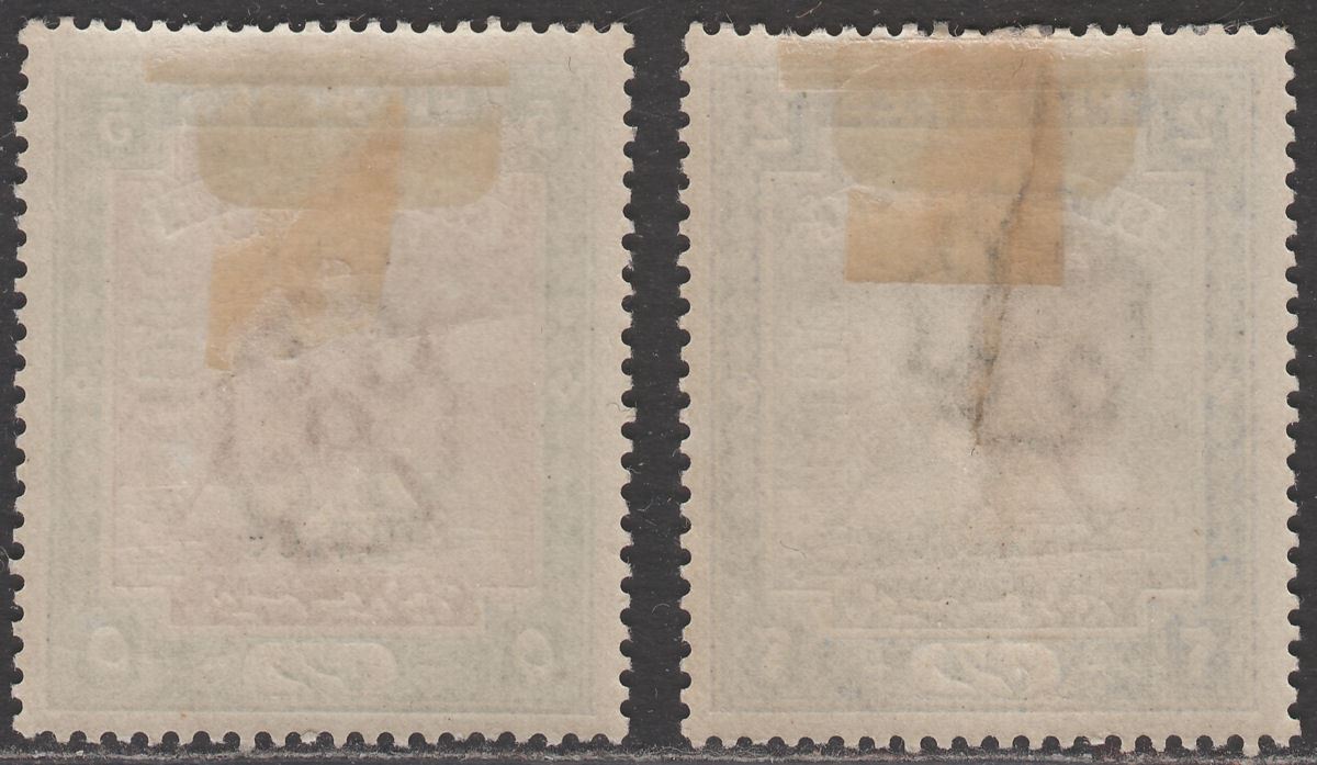 Sudan 1906 Army Service SPECIMEN Overprint Camel Postman 2p, 5p Mint SGA14s-A15s
