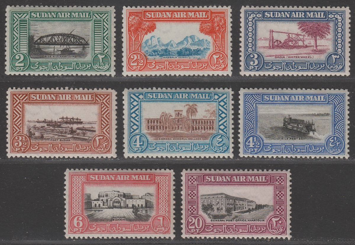 Sudan 1950 KGVI Airmail Mint Set SG115-122 cat £28