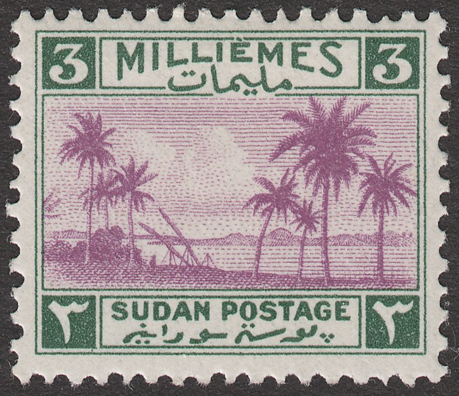 Sudan 1941 KGVI Tuti Island 3m Mauve and Green Mint SG83