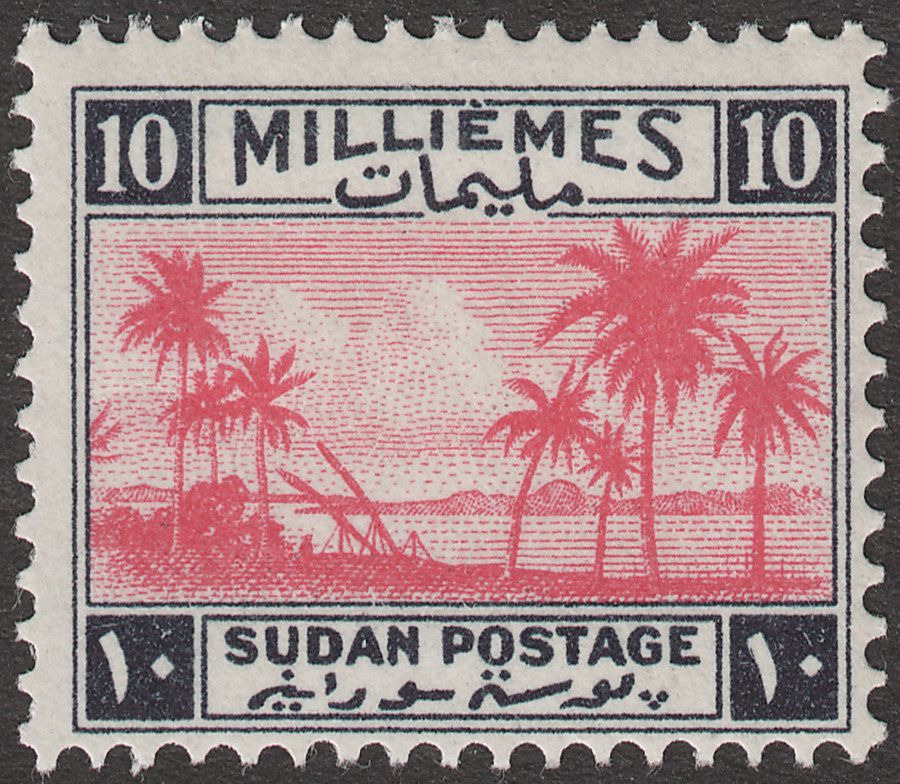 Sudan 1941 KGVI Tuti Island 10m Carmine and Black Mint SG86