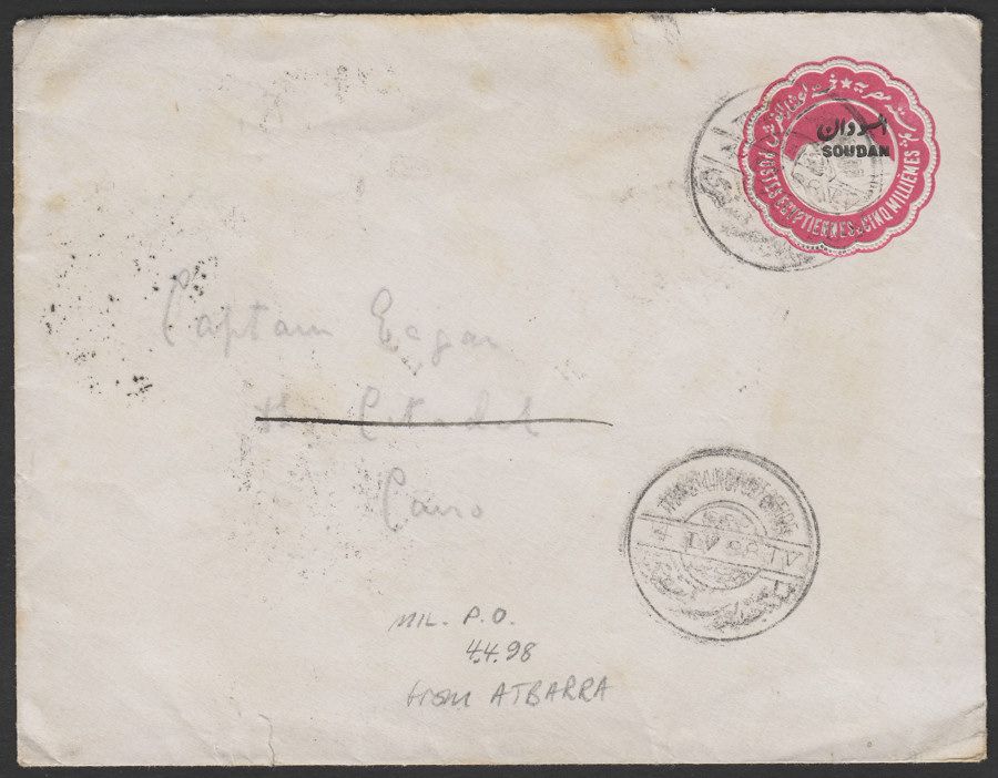 Sudan 1898 Opt PS Cover TRAVELLING POST OFFICE SPS Postmark - Military PO Egypt