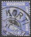 Sudan 1898 QV Opt on Egypt 1p Used with KORTI Proud D2 Postmark