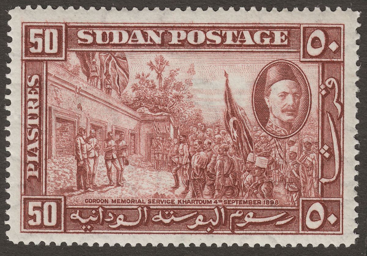 Sudan 1935 KGV 50th Death Anniv General Gordon 50p Red-Brown Mint SG67 cat £100
