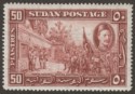 Click for more photos and details Sudan 1935 KGV 50th Death Anniv General Gordon 50p Red-Brown Mint SG67 cat £100