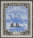 Click for more photos and details Sudan 1948 KGVI Official SG Overprint 4p Ultra + Black perf 13 Mint SG O52a