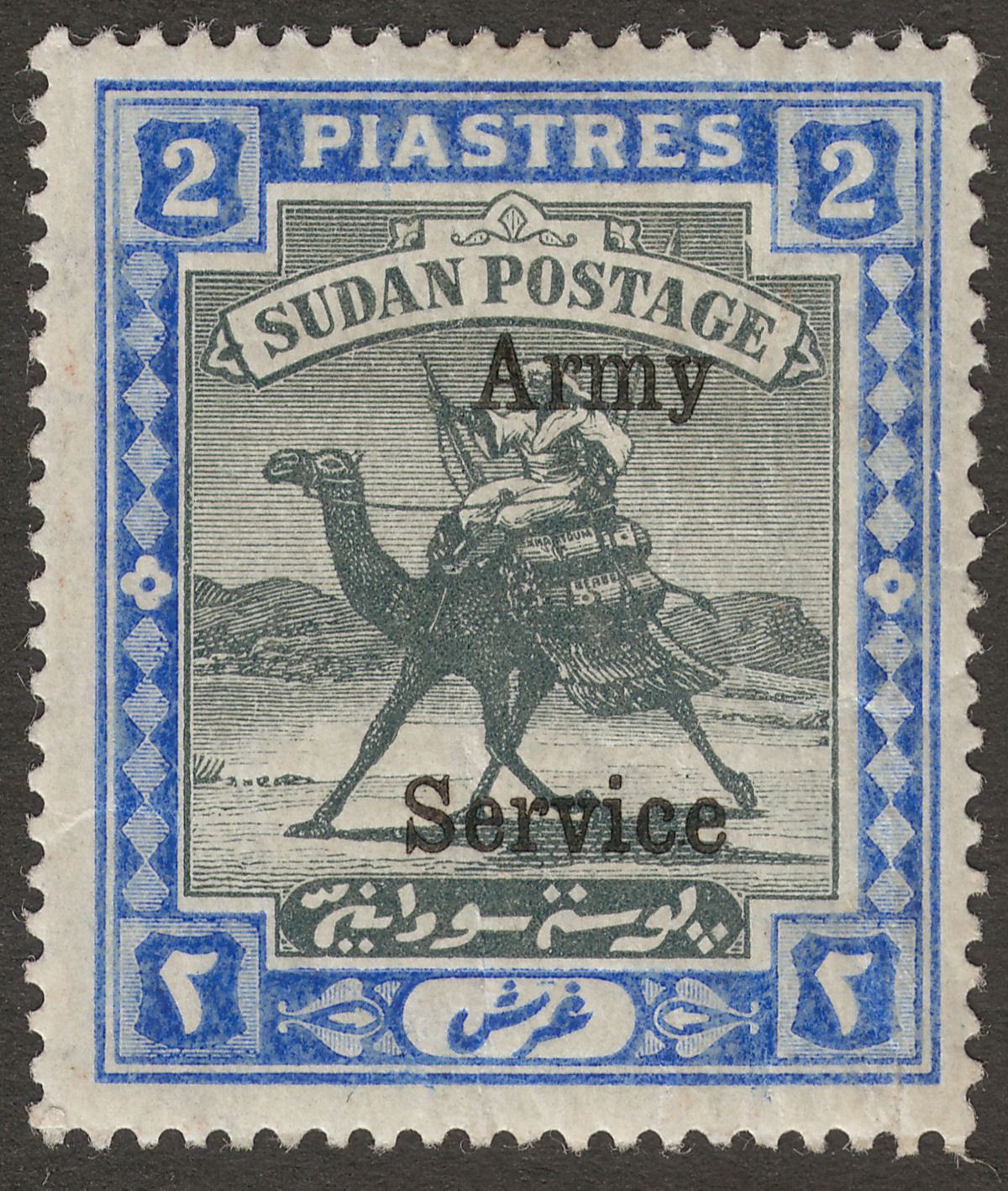Sudan 1909 KEVII Army Service Overprint 2p Black and Blue Mint SG A11 cat £100