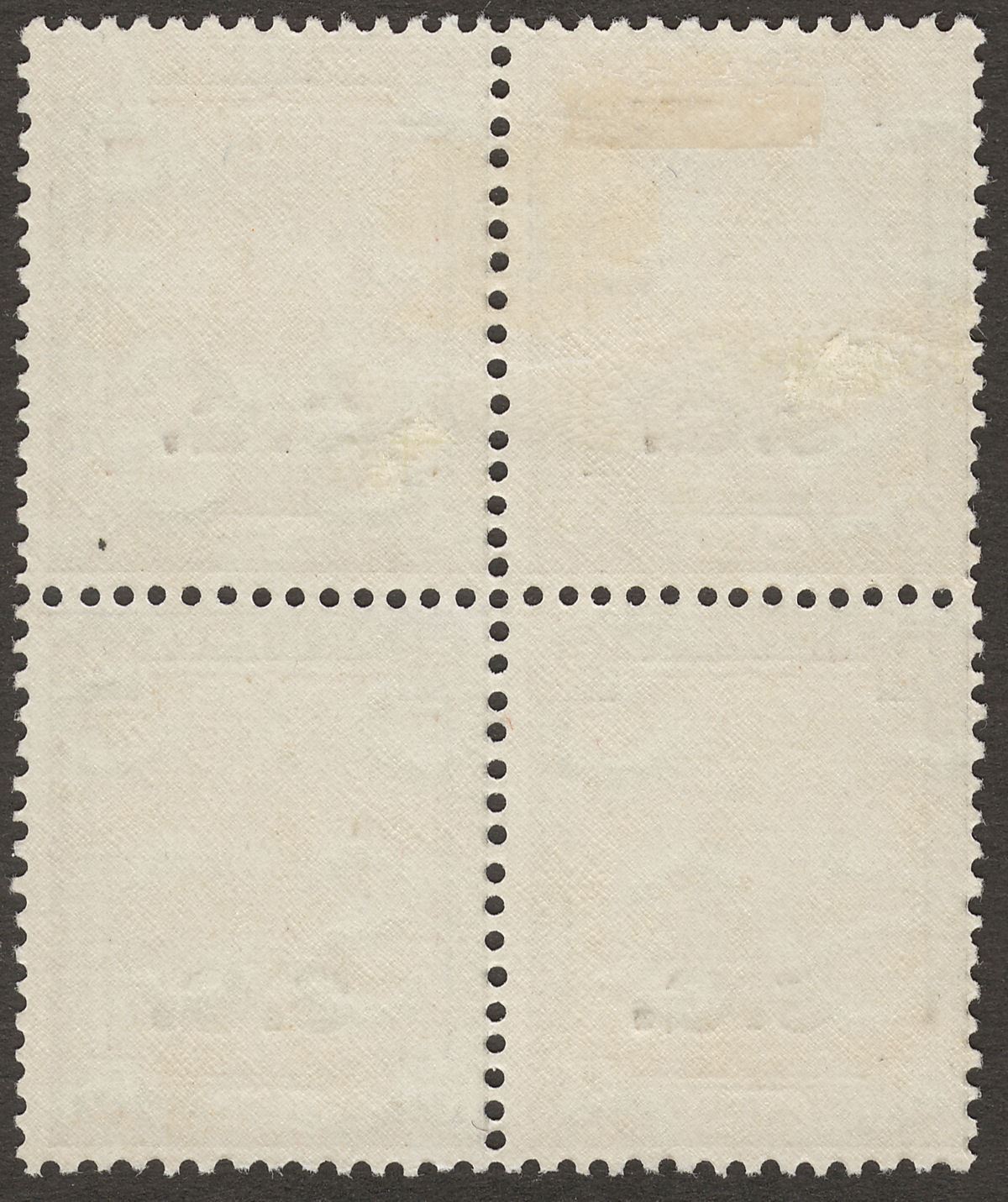 Sudan 1940 KGVI Camel Postman SG Opt 5m Ord Paper Block of 4 Mint SG O36a c £128