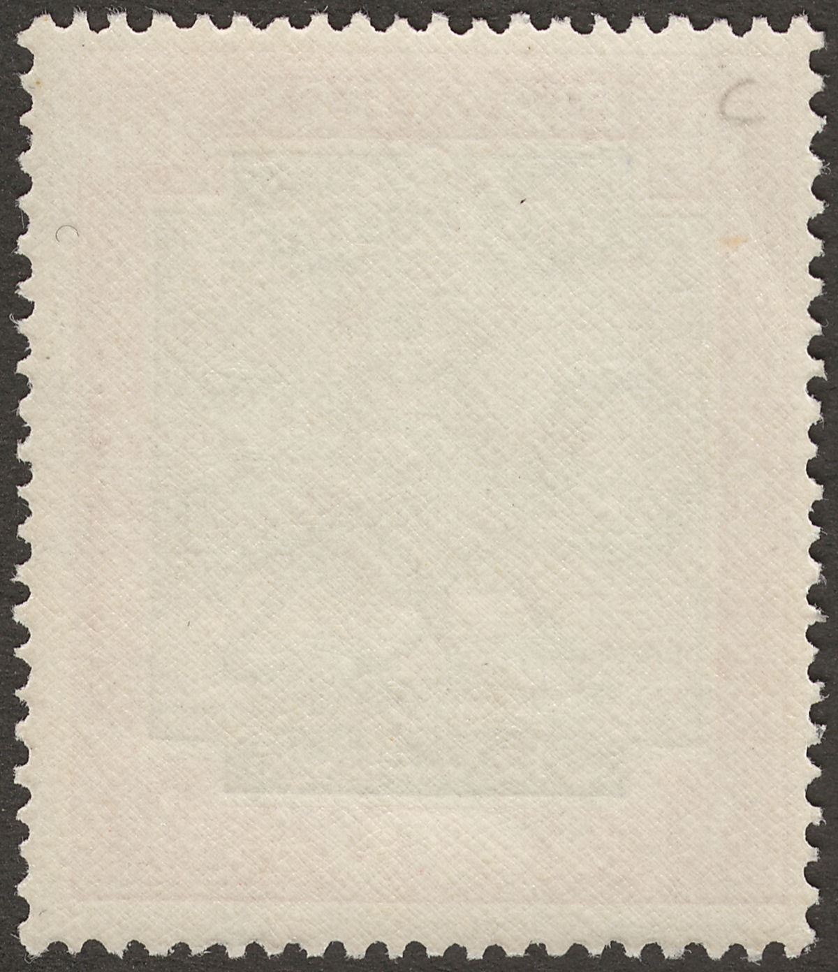 Sudan 1948 KGVI Camel Postman 10p Black and Mauve Chalky Mint SG109a cat £55