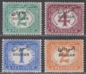 Click for more photos and details Sudan 1897 QV Postage Due Overprint Set Mint SG D1-D4 cat £26