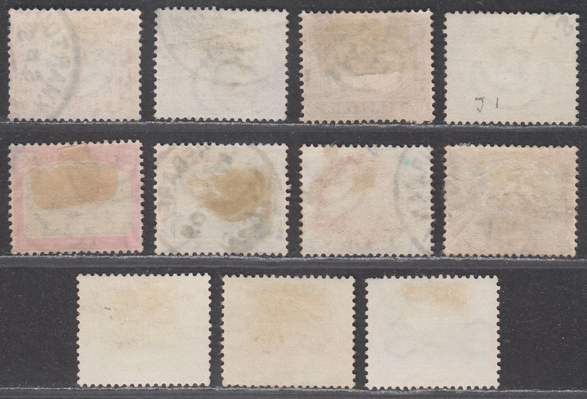Sudan 1897-30 QV-KGV Postage Due Sets Used SG D1-D11 cat £38