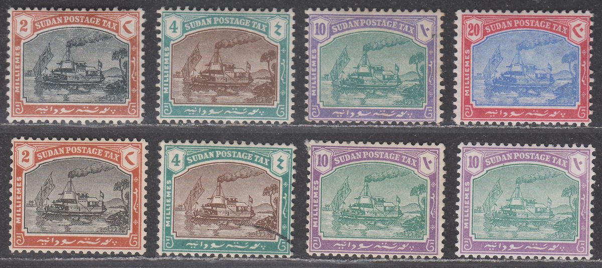 Sudan 1901-30 KEVII-KGV Gunboat Postage Due Sets Mint SG D5-D11 cat £22