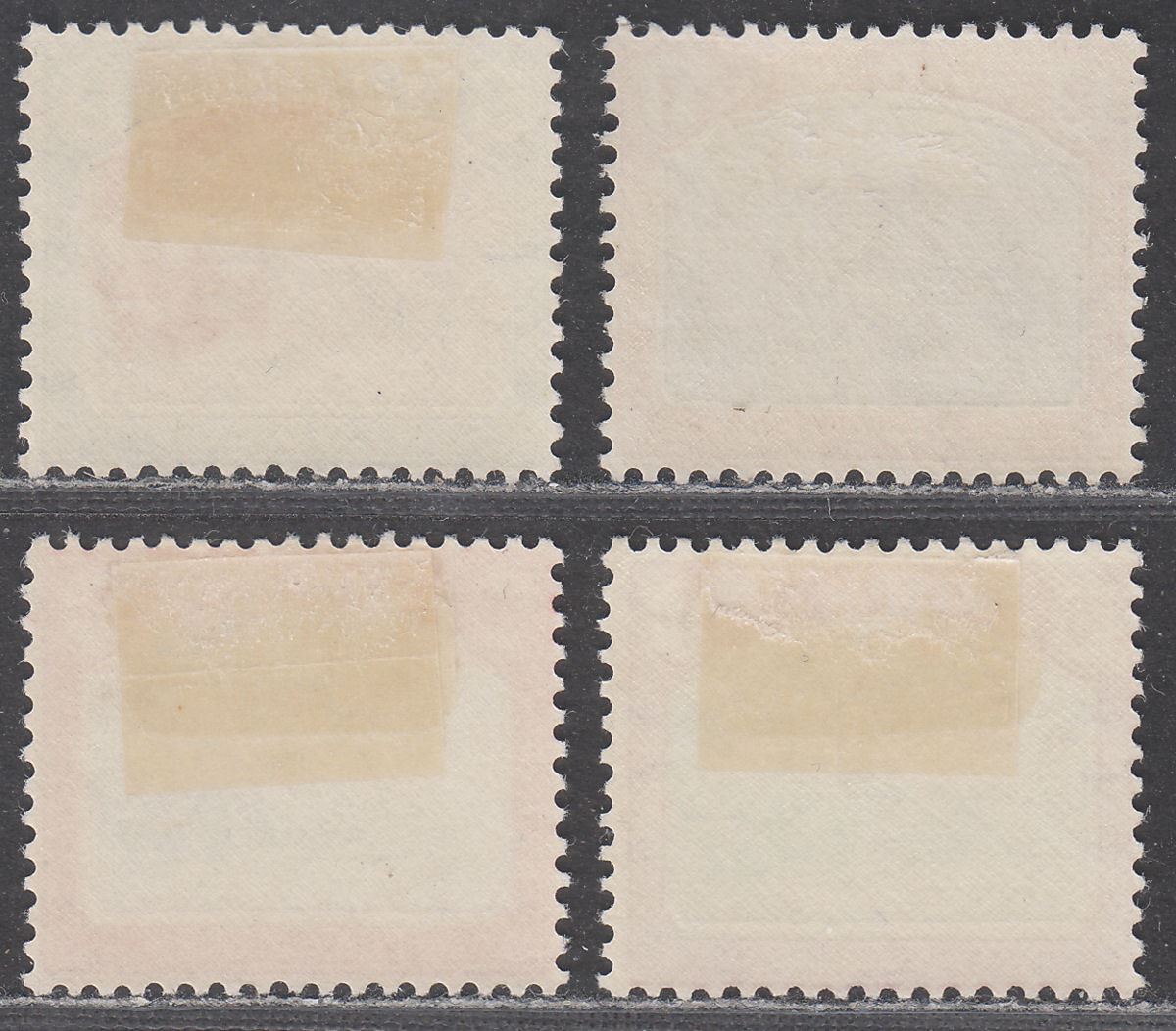 Sudan 1948 KGVI Gunboat Postage Due Set Mint SG D12-D15 cat £65