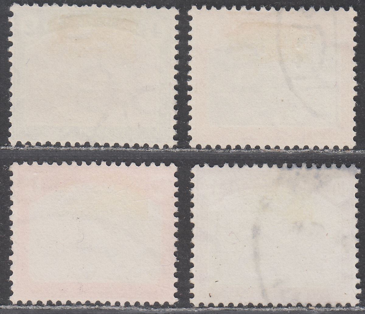 Sudan 1948 KGVI Gunboat Postage Due Set Used SG D12-D15 cat £150