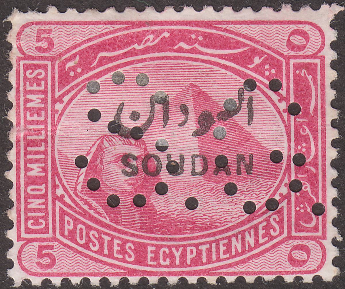 Sudan 1900 QV Official SG Perfin 5m Rose-Carmine Mint SG O1 cat £65