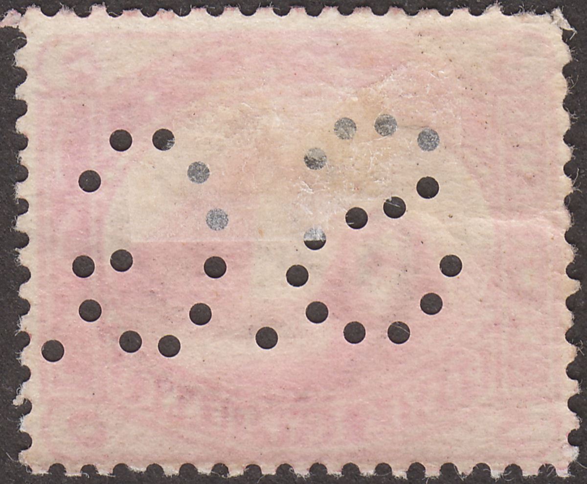 Sudan 1900 QV Official SG Perfin 5m Rose-Carmine Mint SG O1 cat £65