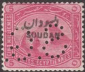 Click for more photos and details Sudan 1900 QV Official SG Perfin Reversed 5m Rose-Carmine Mint SG O1 cat £65