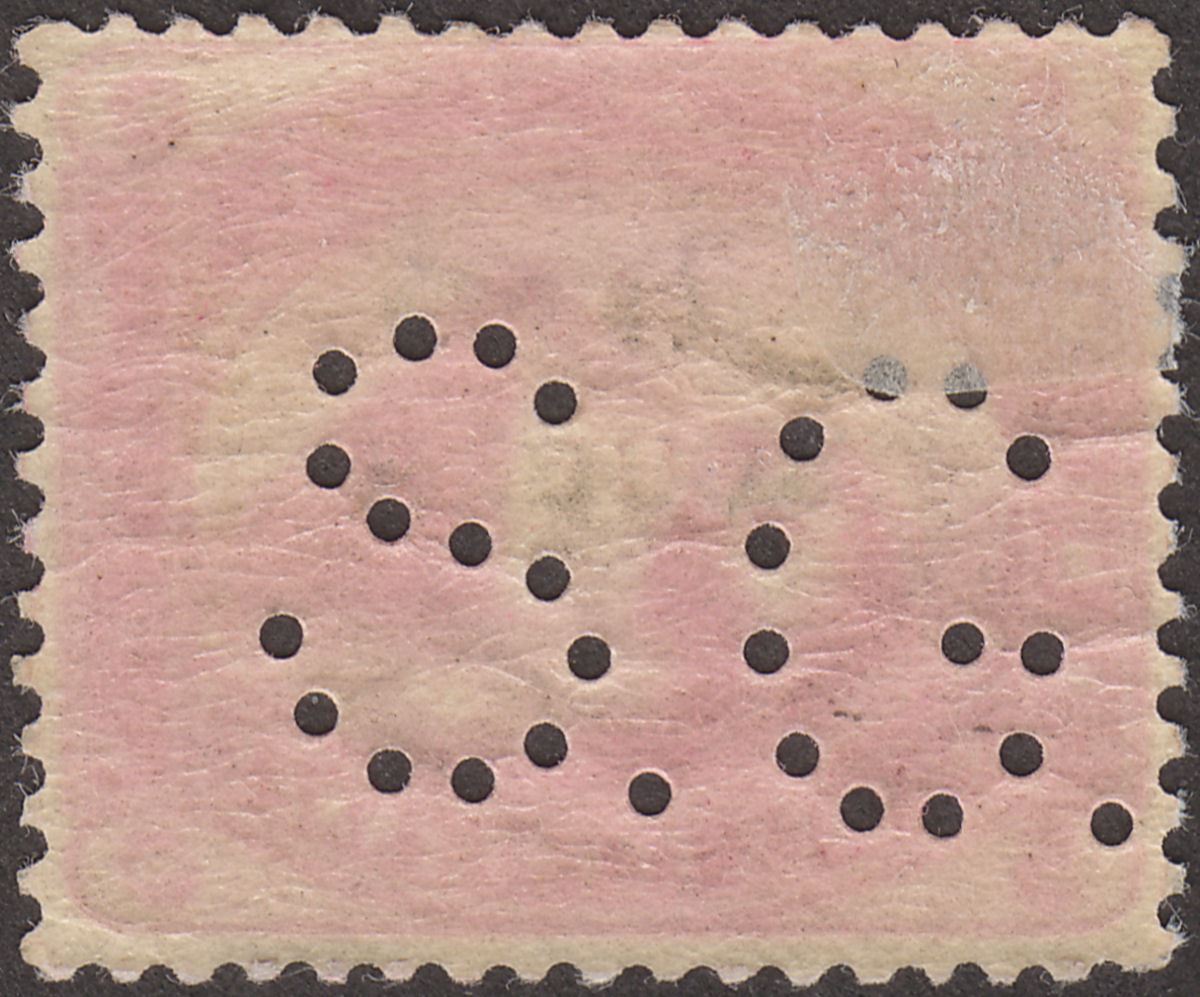 Sudan 1900 QV Official SG Perfin Reversed 5m Rose-Carmine Mint SG O1 cat £65