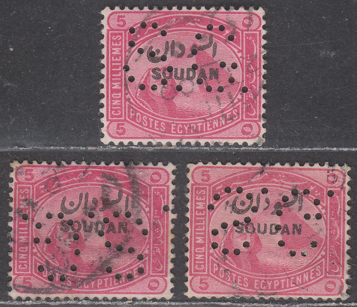 Sudan 1900 QV Official SG Perfin inc Inverted / Reversed 5m Selection Used SG O1