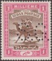 Click for more photos and details Sudan 1901 QV Official SG Perfin 1m Brown and Pink Mint SG O2 cat £55