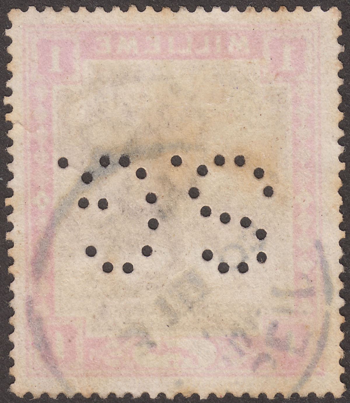 Sudan 1901 QV Official SG Perfin Inv 1m Brown and Pink Used SG O2 cat £32 toning