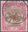 Click for more photos and details Sudan 1901 QV Official SG Perfin Inv 1m Brown + Pink Used SG O2 cat £32 OMDURMAN