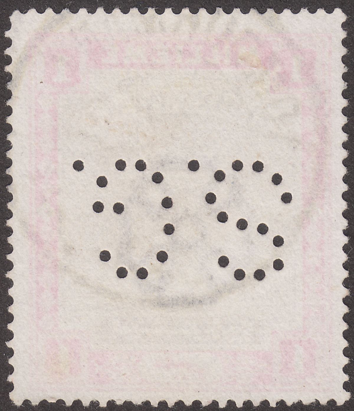 Sudan 1901 QV Official SG Perfin Inv 1m Brown + Pink Used SG O2 cat £32 OMDURMAN