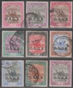 Click for more photos and details Sudan 1902-12 KEVII Official Camel Postman OSGS Overprint Selectn Used SG O3-O11