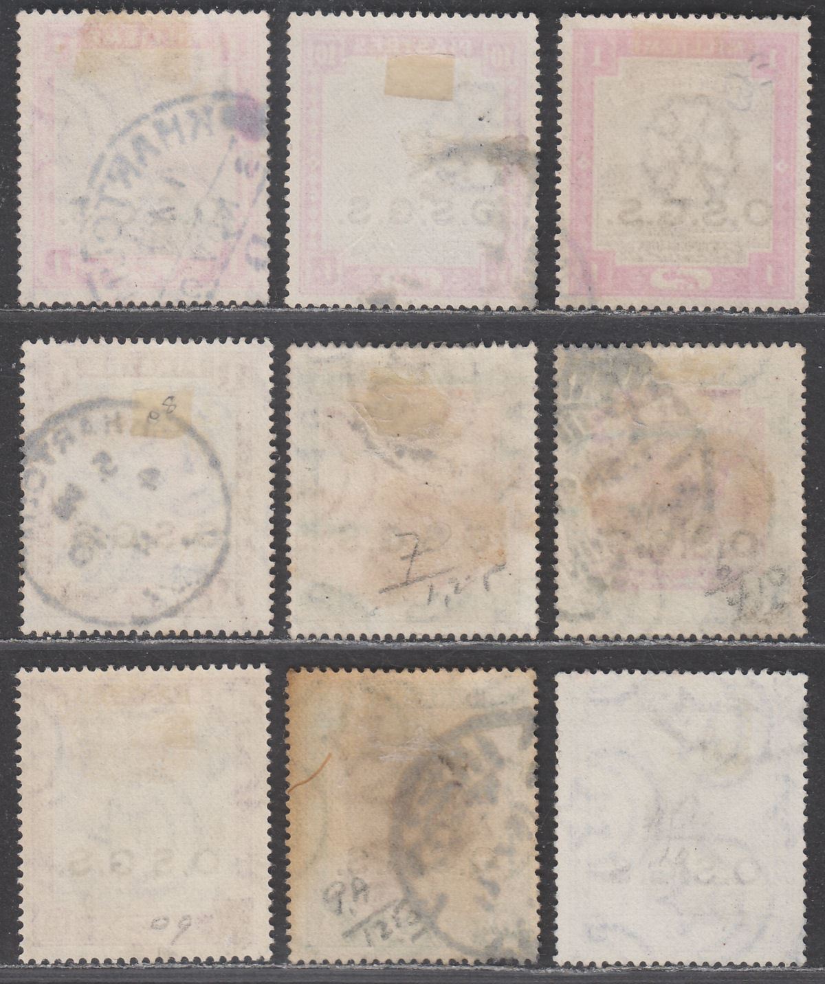 Sudan 1902-12 KEVII Official Camel Postman OSGS Overprint Selectn Used SG O3-O11
