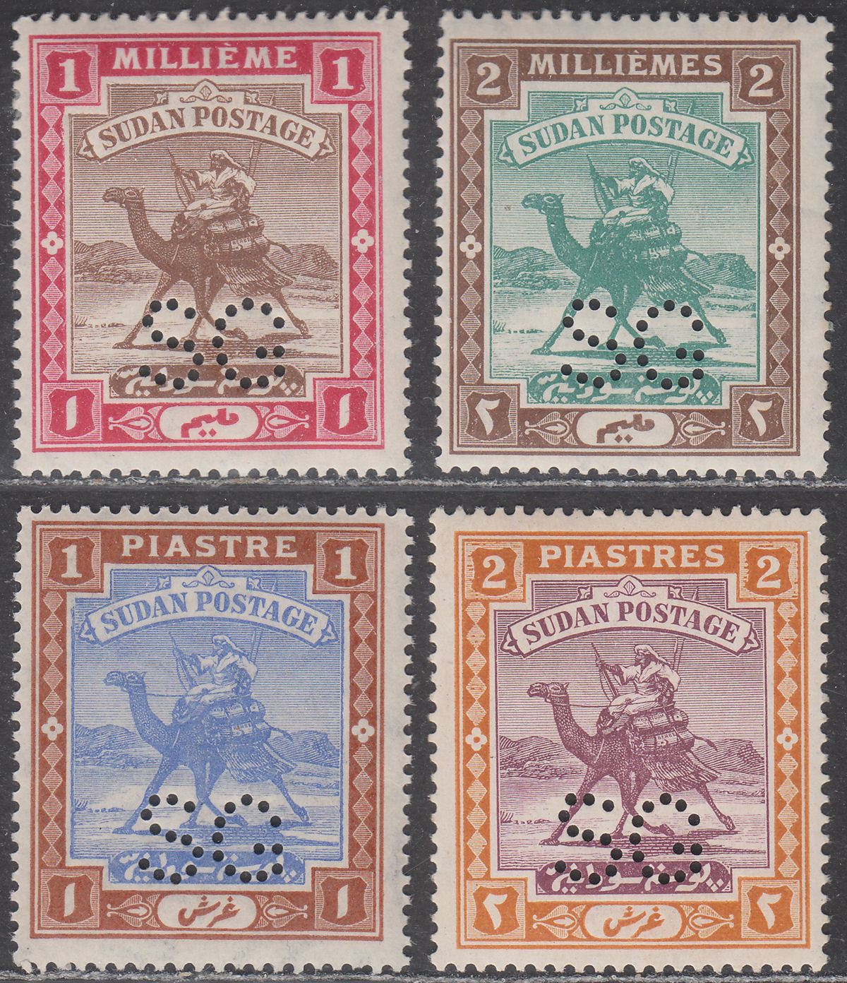 Sudan 1913 KGV Official Camel Postman SG Perfin Part Set to 2p Mint